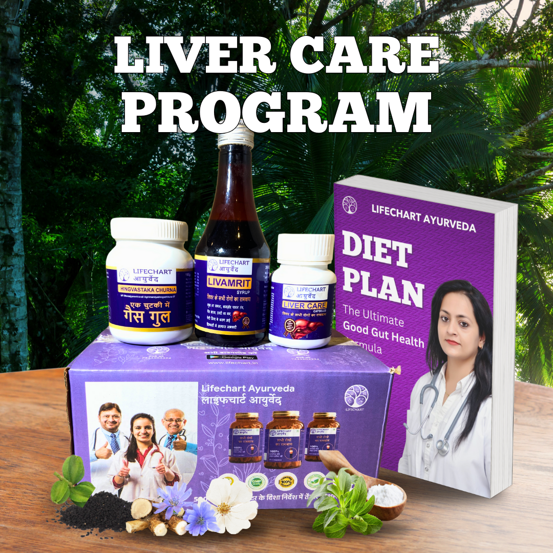 Liver Care Program