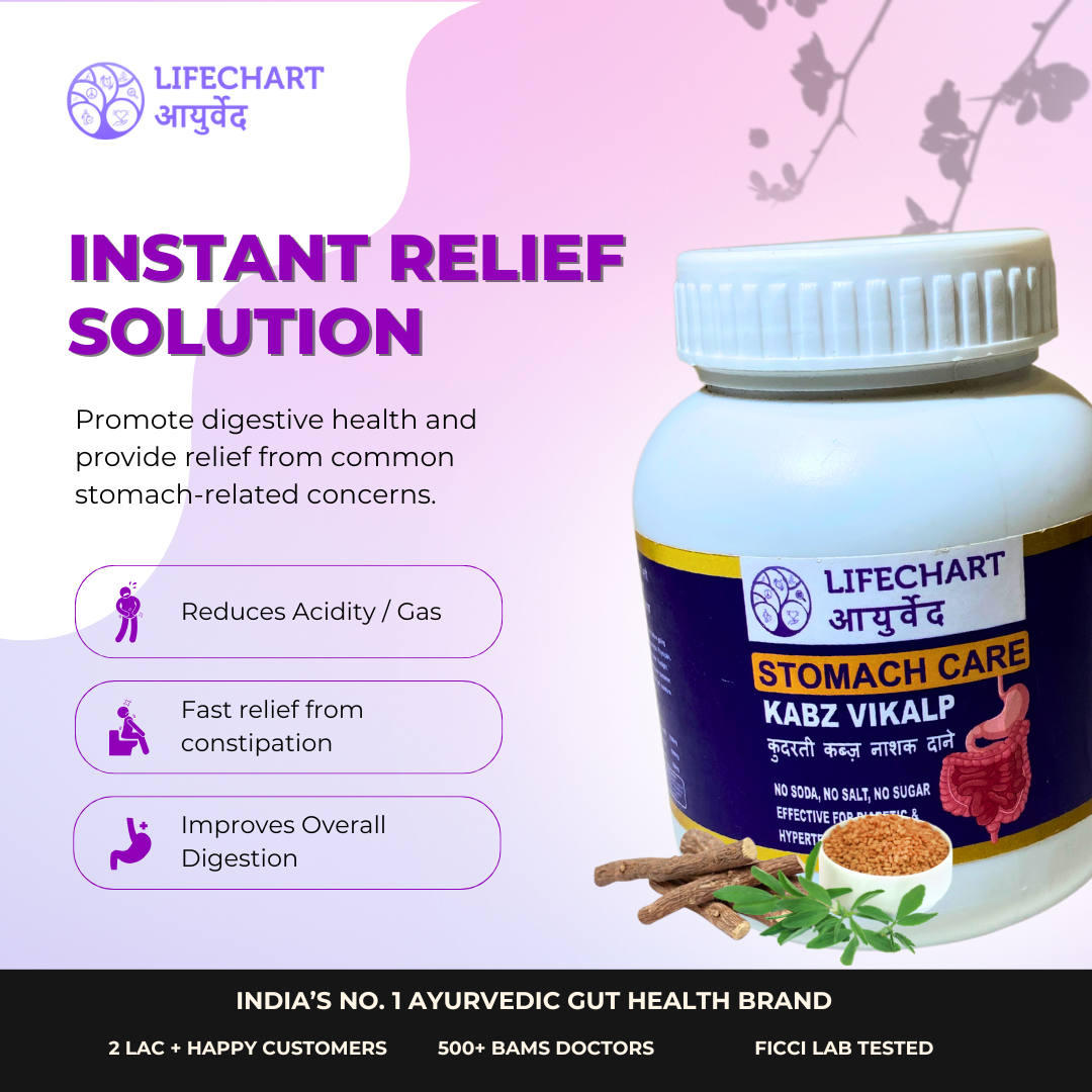 Stomach Care By Lifechart Ayurveda